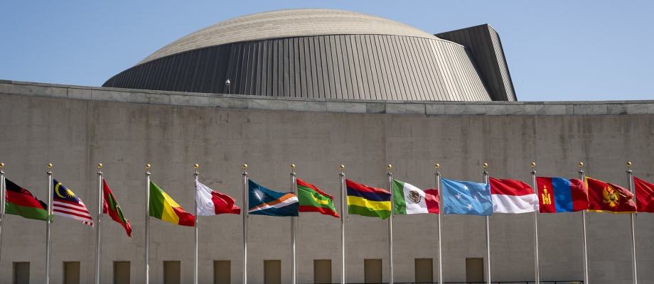 Vicepresidenta-Canciller desarrolla agenda en el marco de la Asamblea General de Naciones Unidas