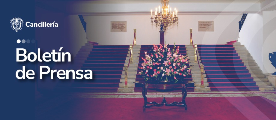 Imagen del Palacio de San Carlos con el nombre de Boletín de Prensa