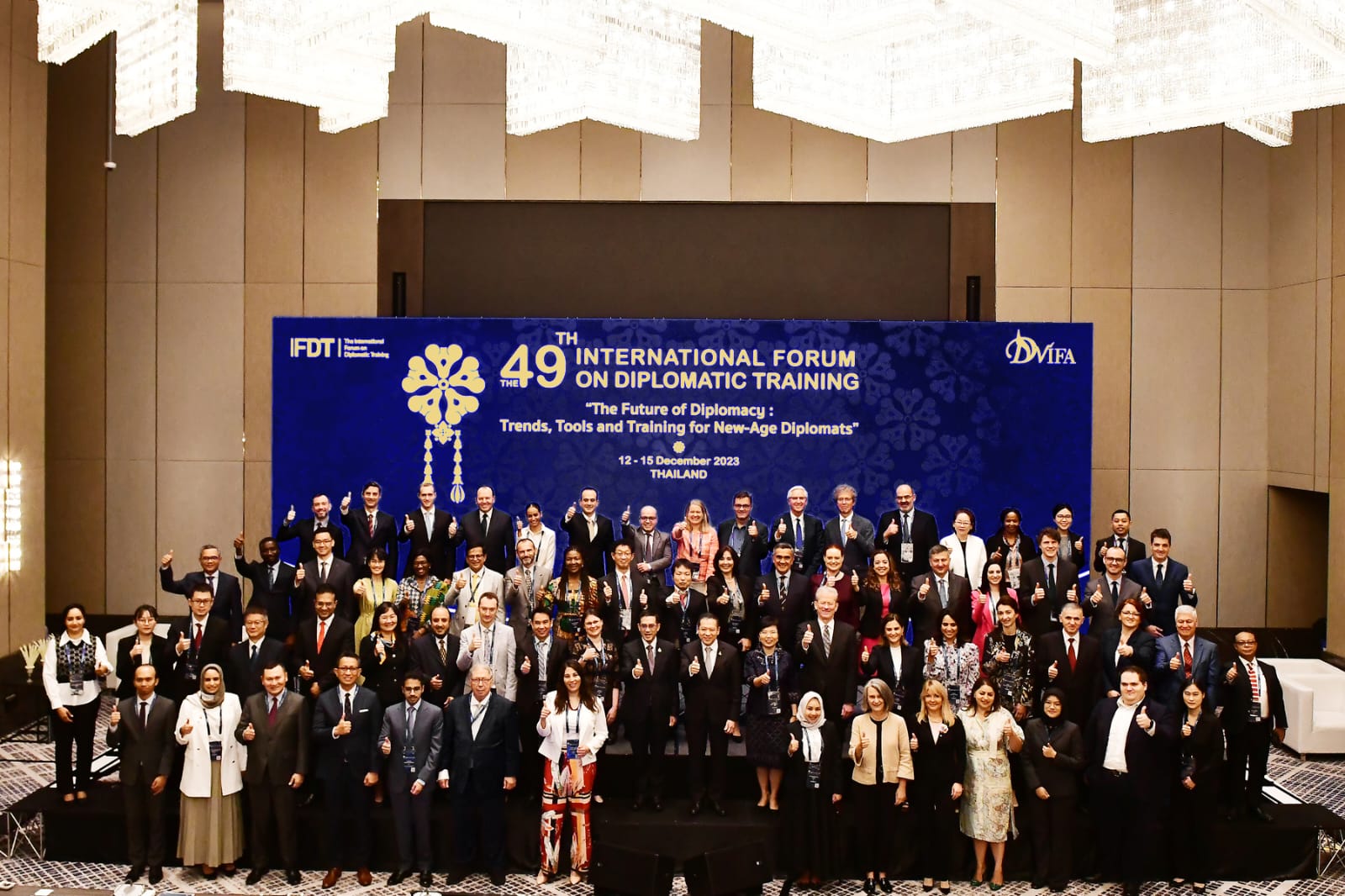 Colombia presente en la 49ª Reunión Anual de Foro Internacional de Formación Diplomática 