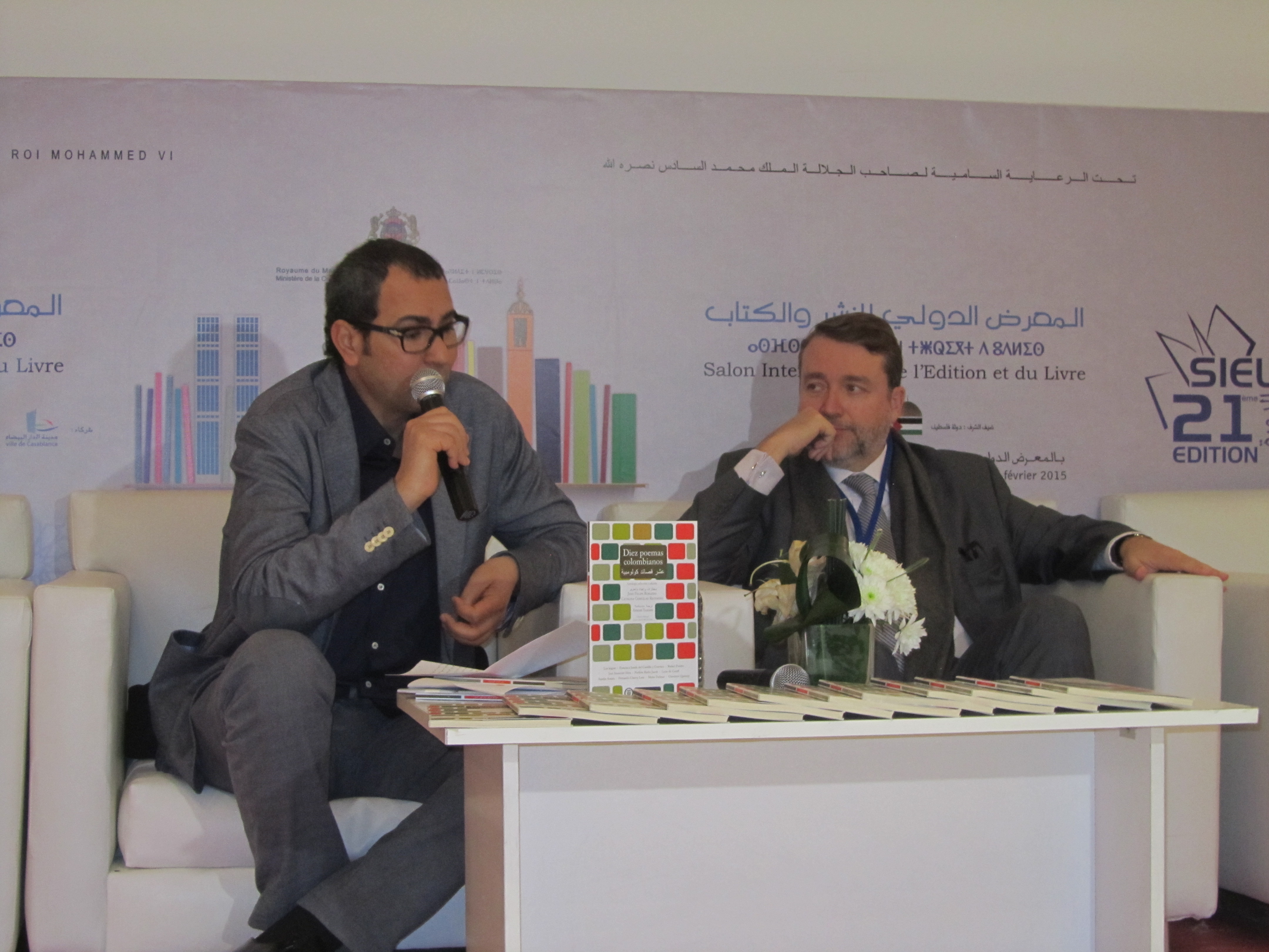 La Embajada en Marruecos hace posible la participación de Colombia en el XXI Salón Internacional de la Edición y el Libro de Casablanca