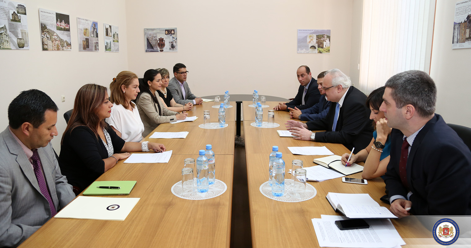 Colombia y Georgia fortalecen relaciones 