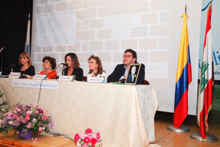 La Embajada de Colombia en el Líbano, libro Diez Poemas Colombianos