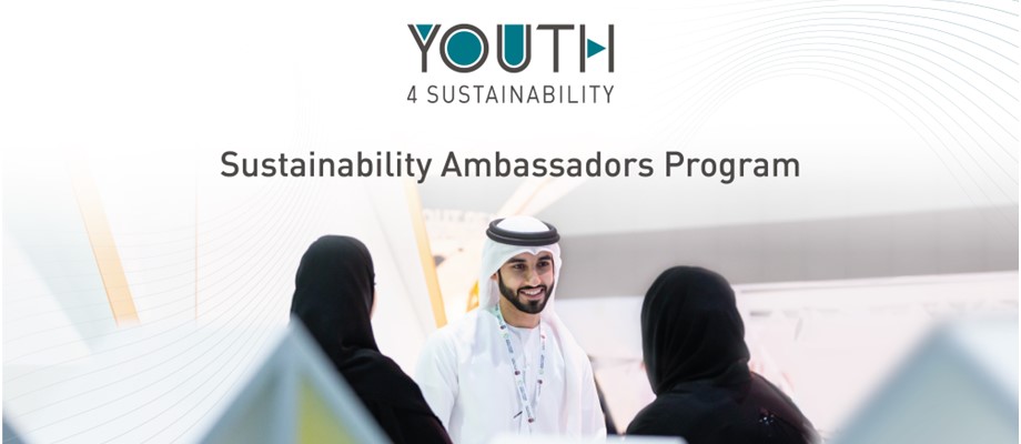 Programa Future Sustainability Leaders del Gobierno de los Emiratos Árabes Unidos