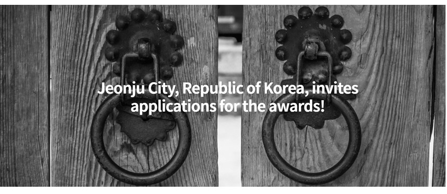 Participe en la 5ª convocatoria del Premio internacional Jeonju para la promoción del patrimonio cultural inmaterial 