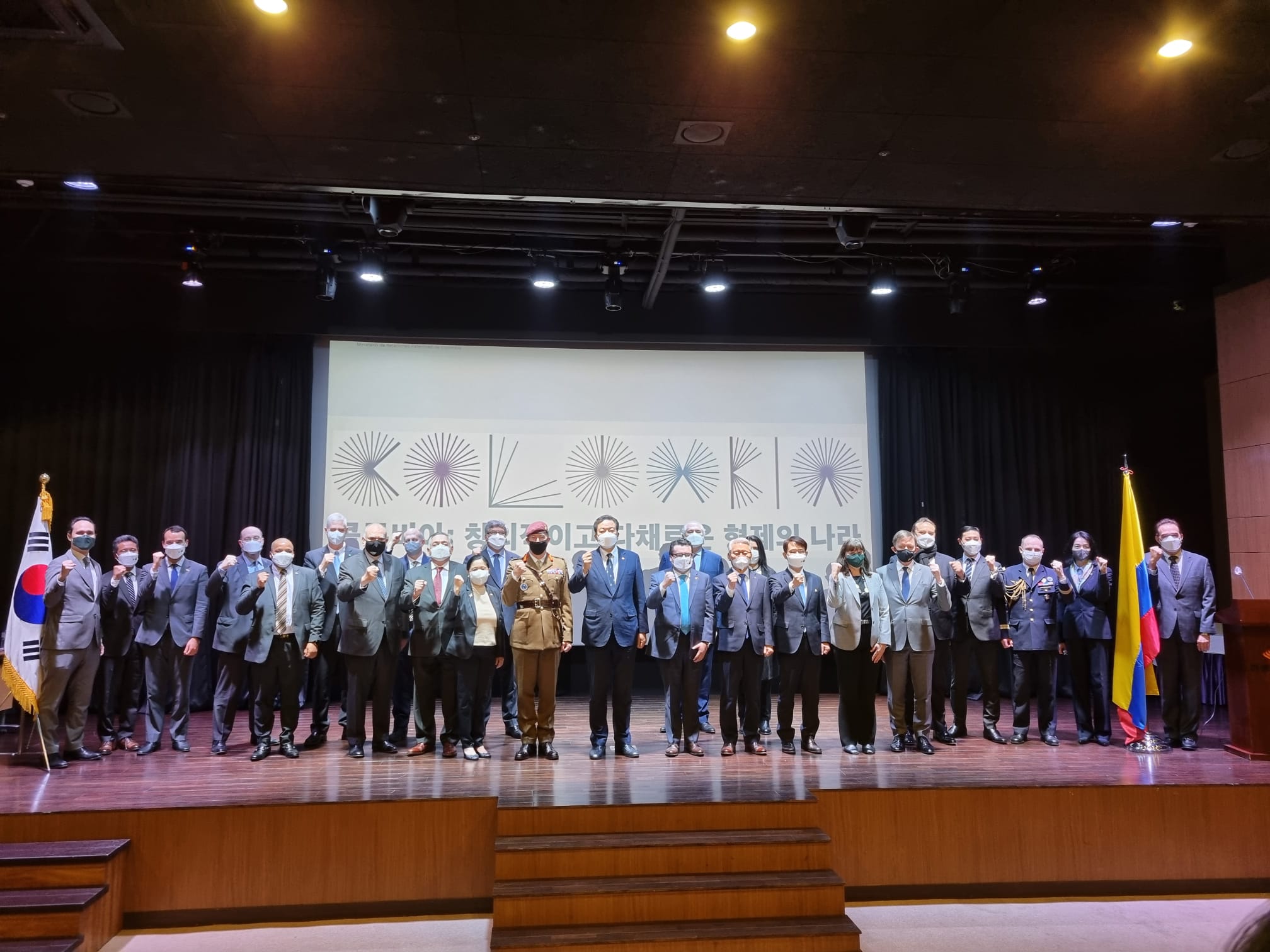 Colombia y Corea anuncian nutrida agenda cultural para celebrar 60 años de relaciones 