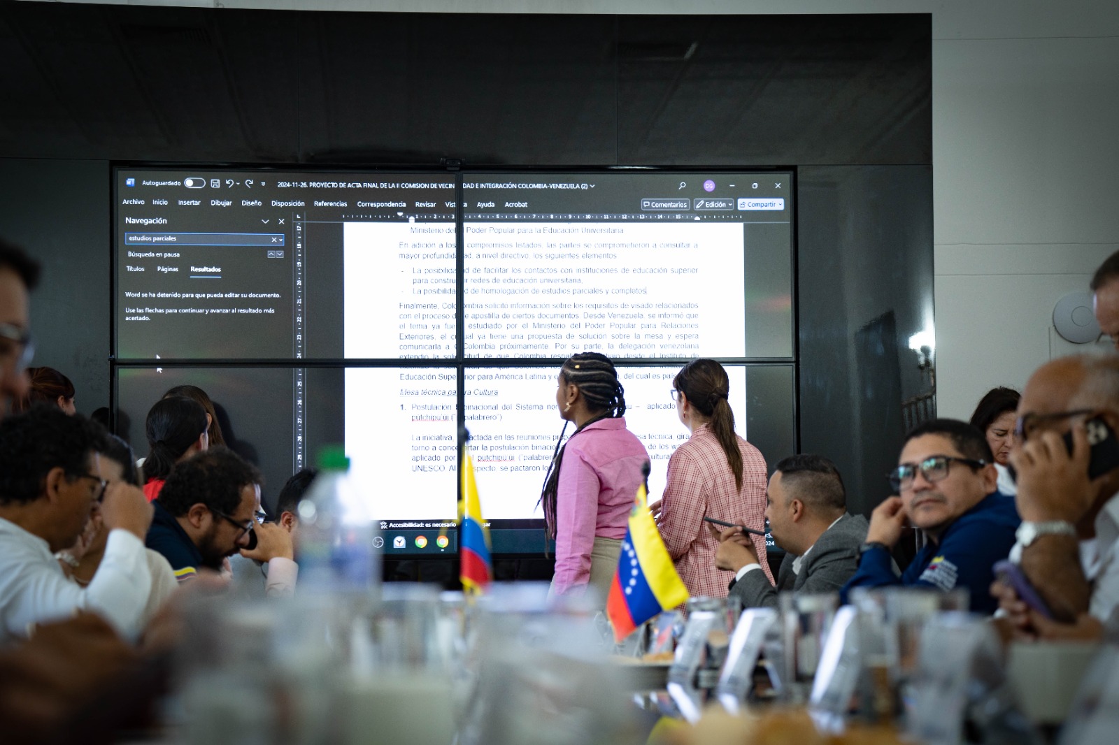Comisión de Vecindad e Integración
