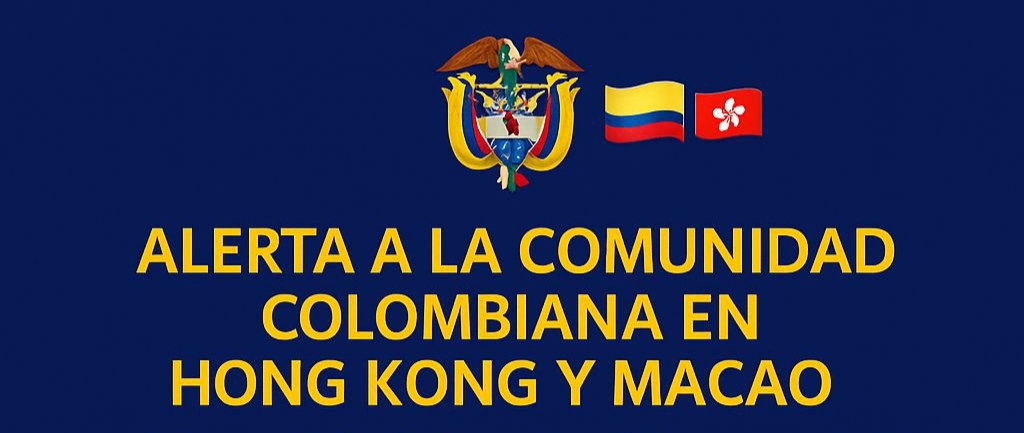 Recomendaciones ante inminente llegada del súper tifón Ragasa