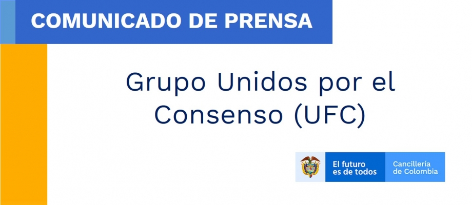 Convocatoria al Concurso de Ingreso a la Carrera Diplomática y Consular 