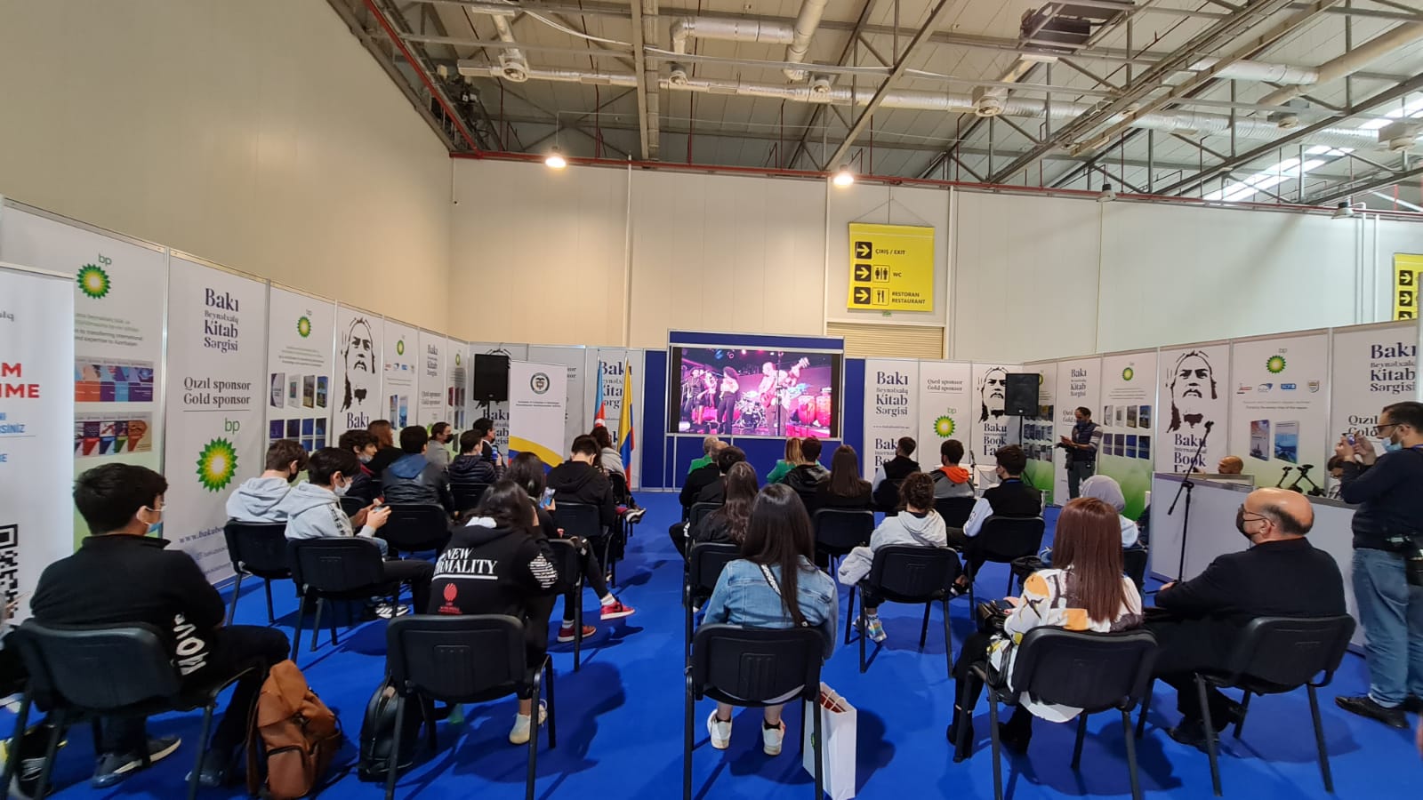 Configurar El Sanjuaneo se baila en Azerbaiyán: literatura, música y danza colombiana en la VII Feria Internacional del Libro 