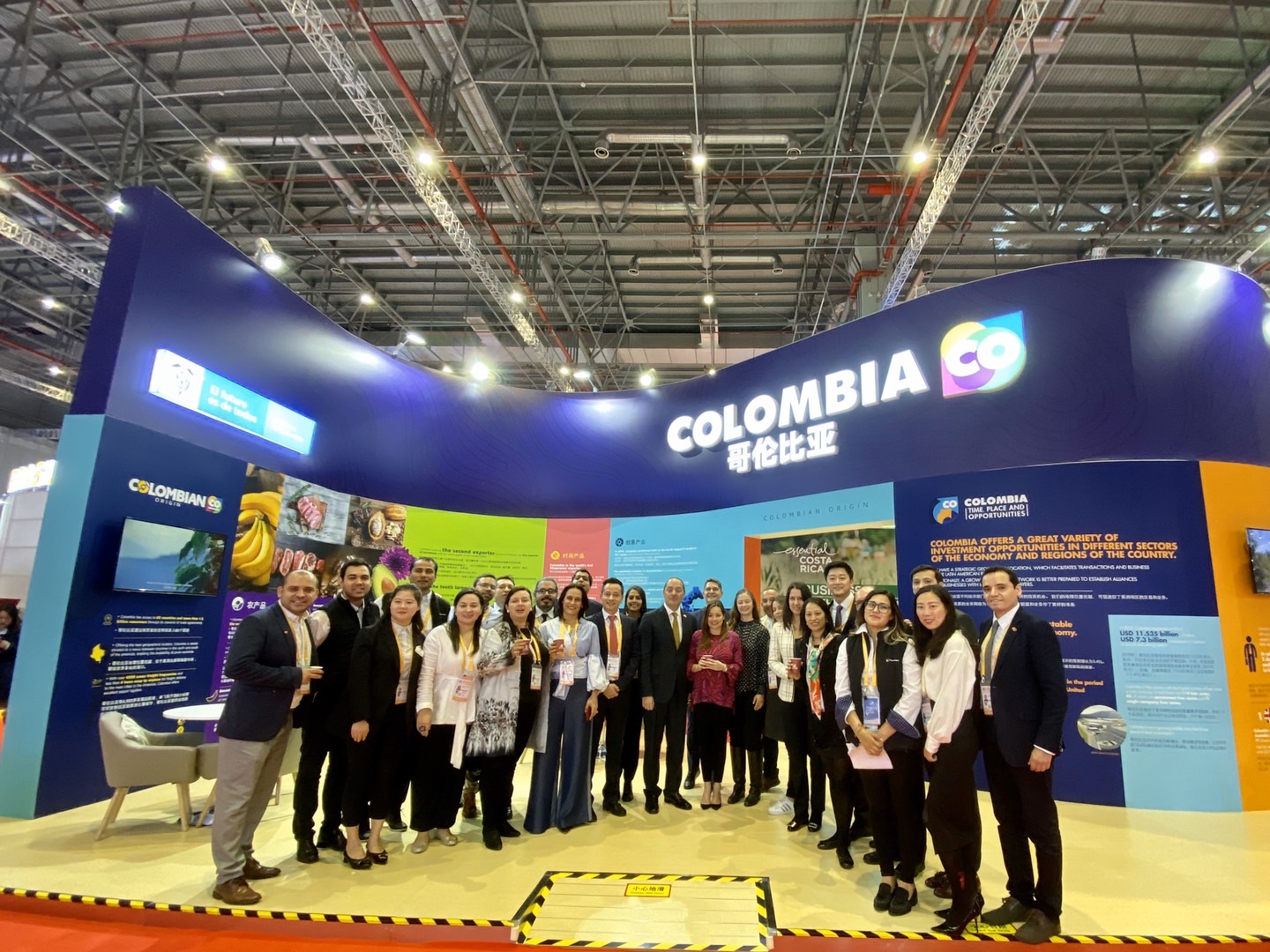 Colombia participó en la II Feria de Importaciones de la República Popular China