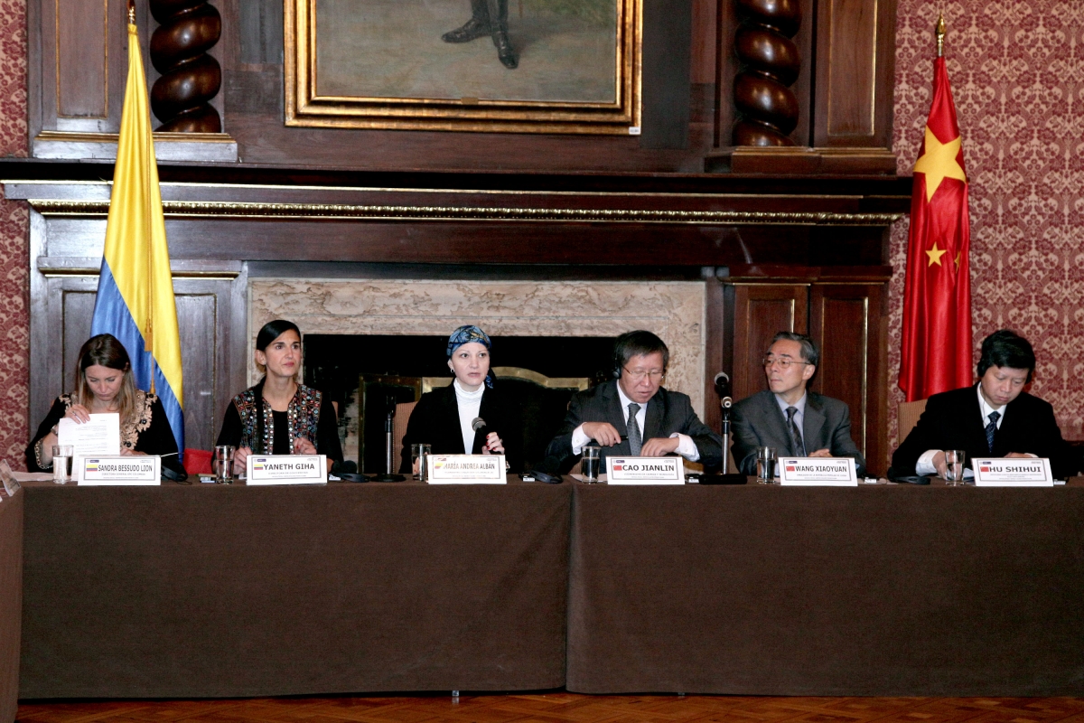 Colombia y China llevaron a cabo la IV Comisión Mixta de Cooperación en Ciencia y Tecnología