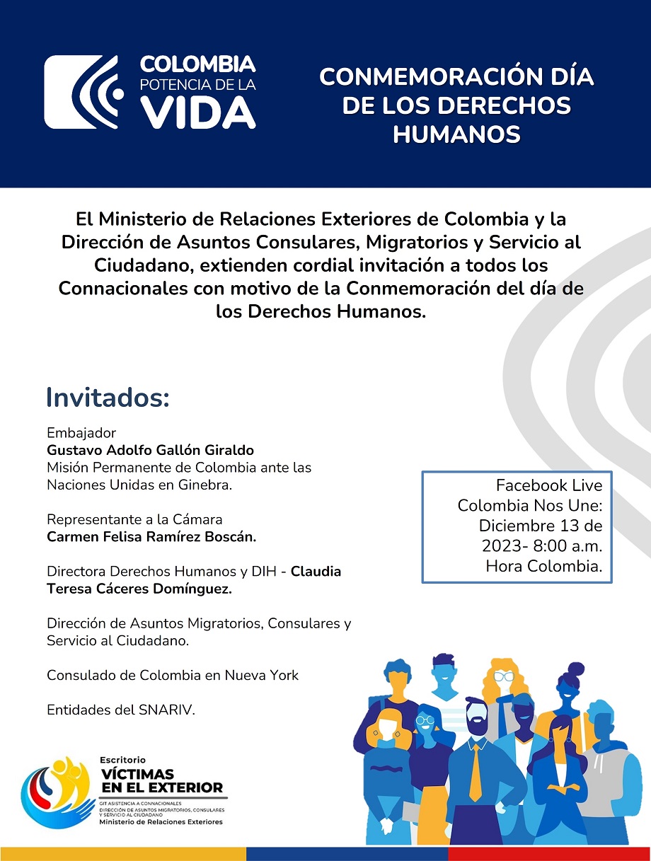 Invitación