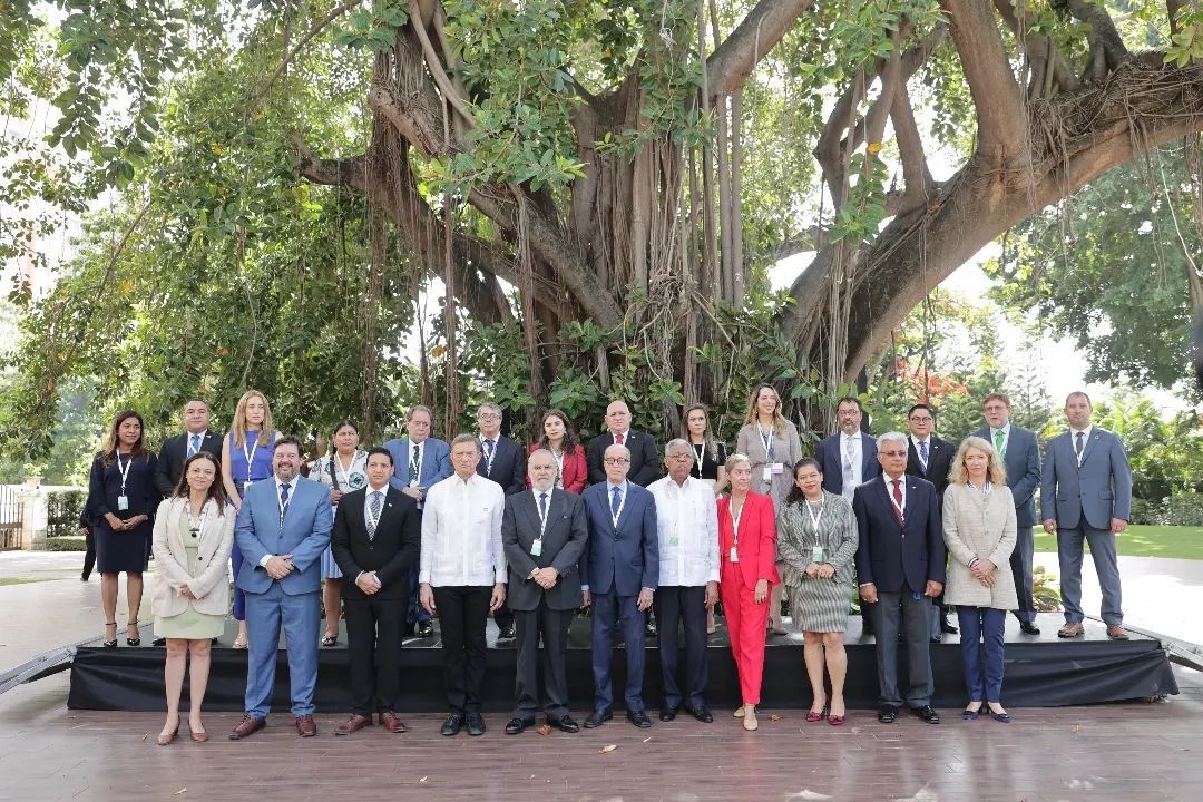 Colombia participó en XI Conferencia de Medio Ambiente y Cambio Climático de Iberoamérica 