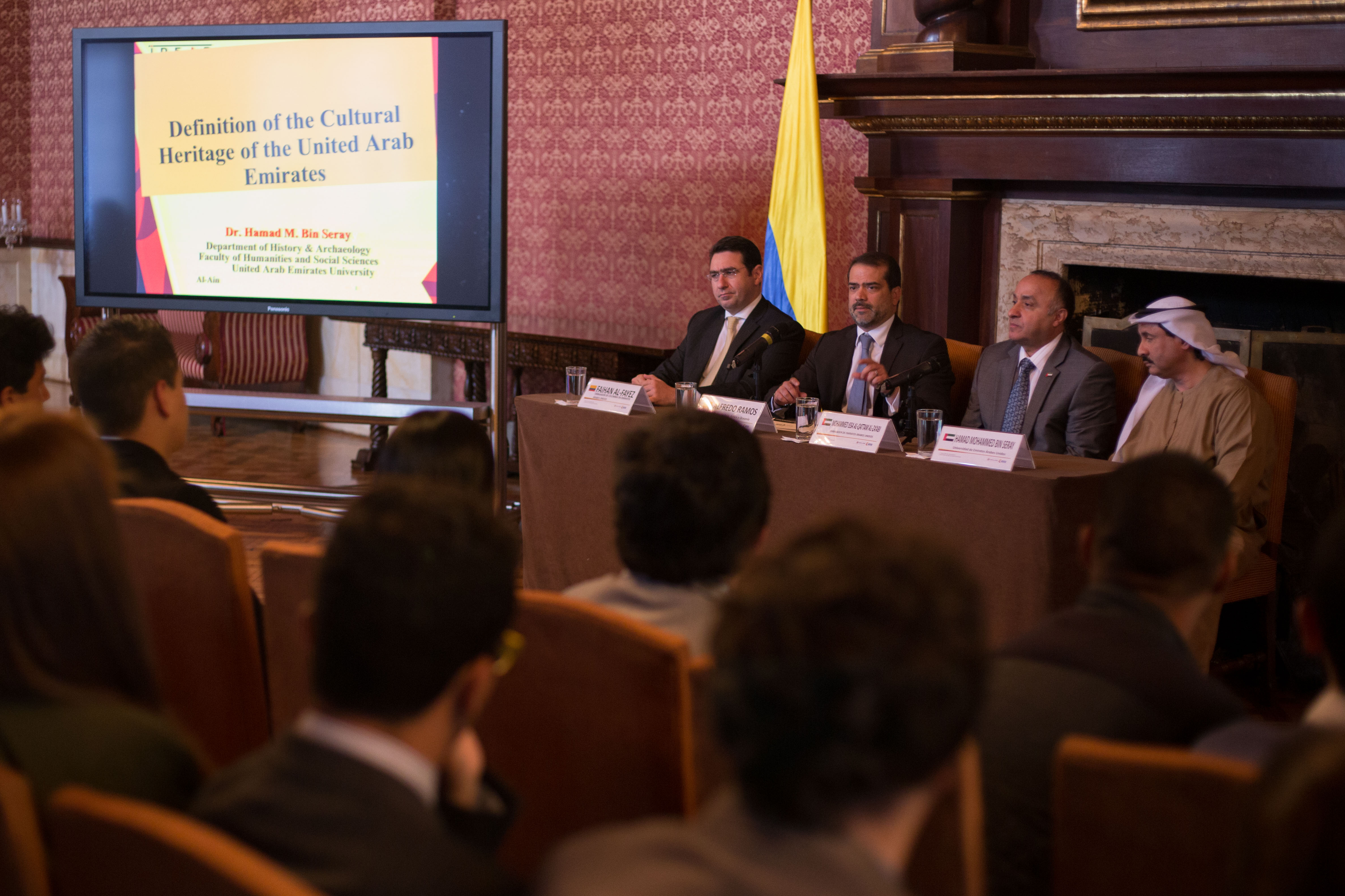 Academia diplomática y Dirección de Asia, África y Oceanía organizaron conferencia “Emiratos Árabes Unidos, la nobleza del pasado, la originalidad del presente”