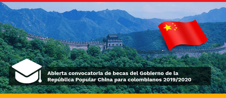 Abierta convocatoria de becas del Gobierno de la República Popular China para colombianos