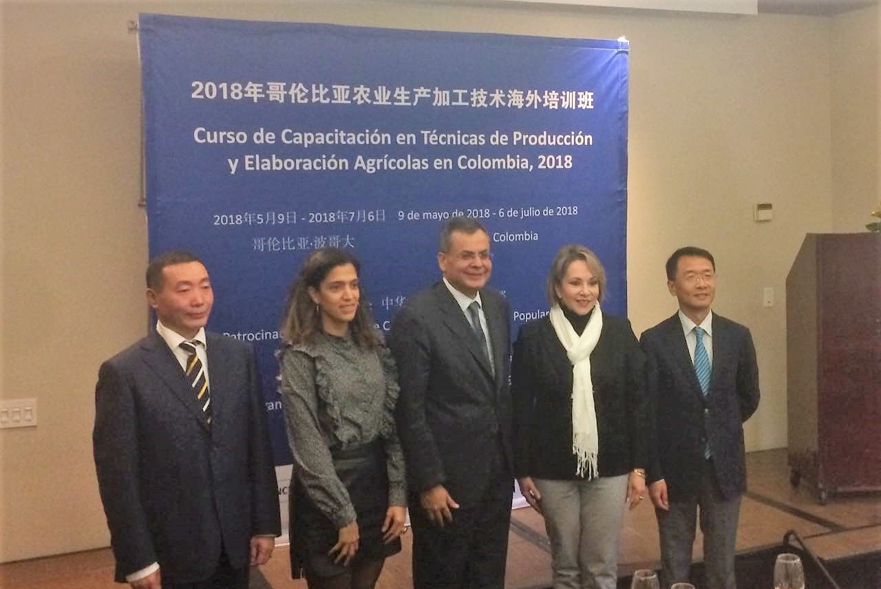 Cancillería acompañó lanzamiento del proyecto de capacitación técnica en el sector agropecuario apoyado por la República Popular China 