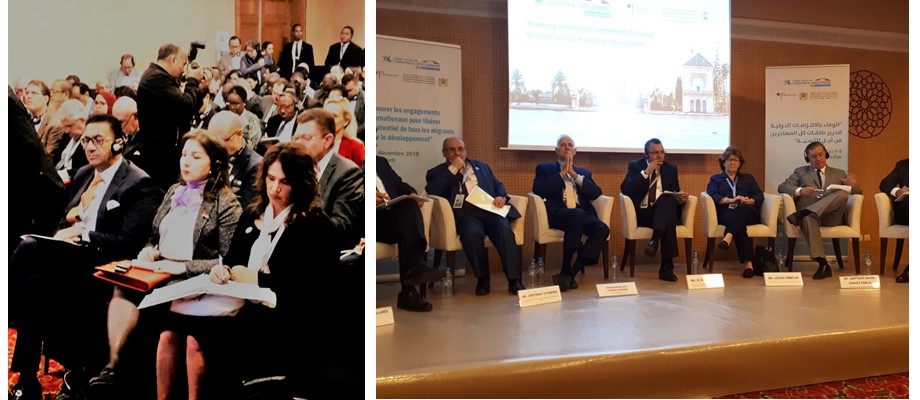 Colombia participa en el XI Foro Global sobre Migración y Desarrollo en Marruecos Colombia participa en el XI Foro Global sobre Migración y Desarrollo