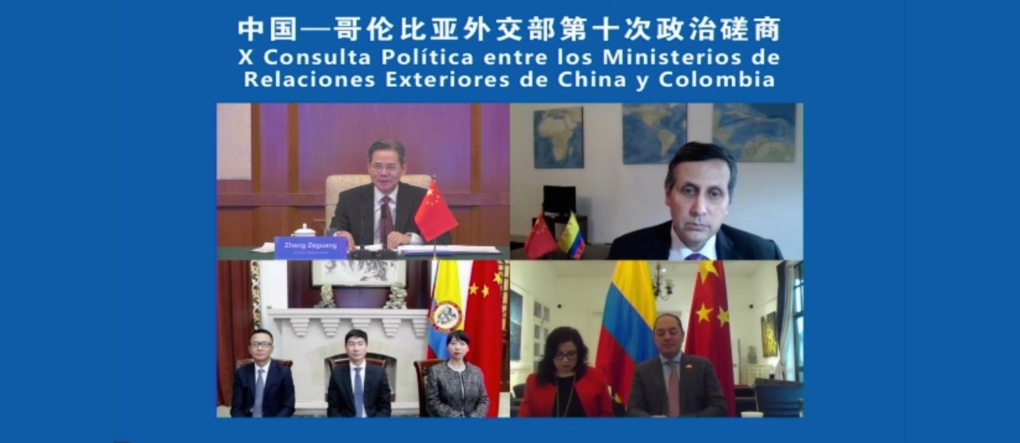 Durante la X reunión de Consultas Políticas, China anunció la donación de 500.000 dólares para atender la emergencia invernal