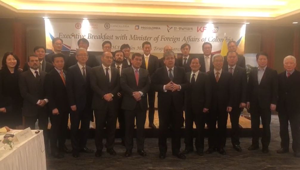 Desde Corea, Canciller de Colombia anunció la creación de un grupo de impulso al mejor aprovechamiento del acuerdo comercial entre ambos países