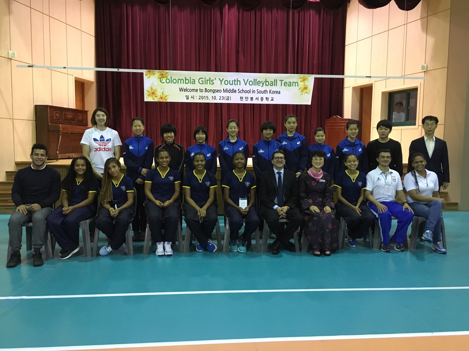 Continúa con éxito el intercambio deportivo de seis jóvenes de Providencia en Corea del Sur, en el marco de la iniciativa de Diplomacia Deportiva y Cultural