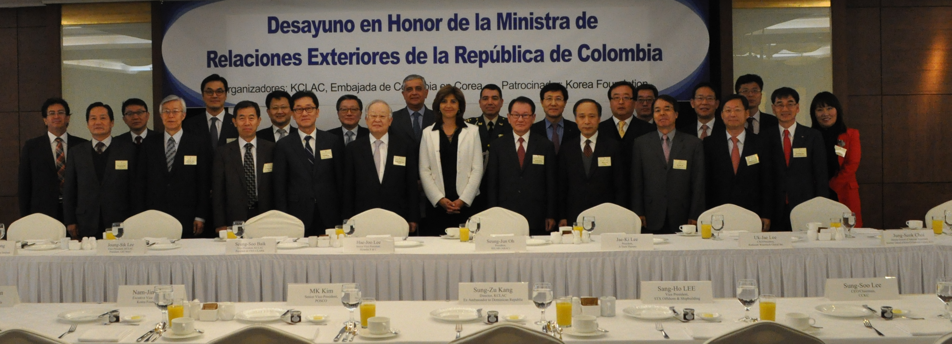  Corea, seul, canciller en asia