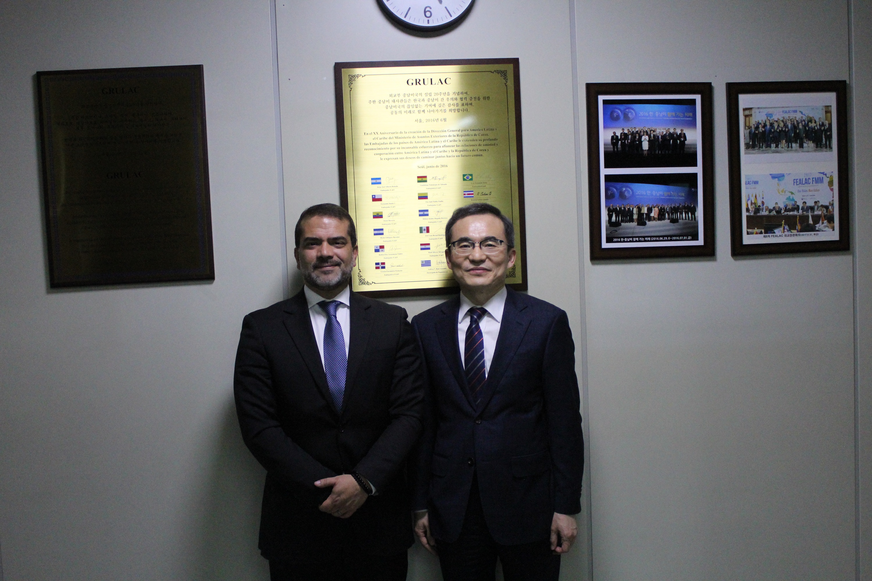 Director de Asia, África y Oceanía de Cancillería se reunió con el Director General de A. Latina y el Caribe de Corea
