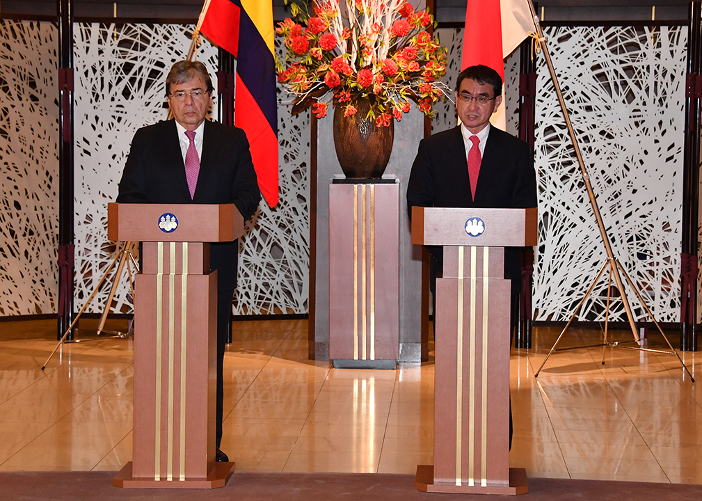 Ministros de Colombia y Japón se reunieron para identificar nuevas áreas de trabajo colaborativo 