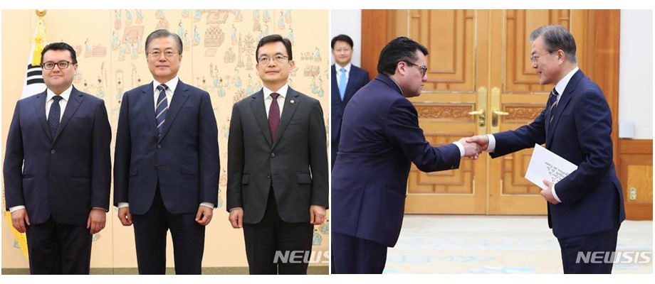 El Embajador Juan Carlos Caiza Rosero presentó sus cartas credenciales al Presidente de la República de Corea del Sur