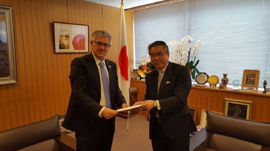 Embajada de Colombia en Japón