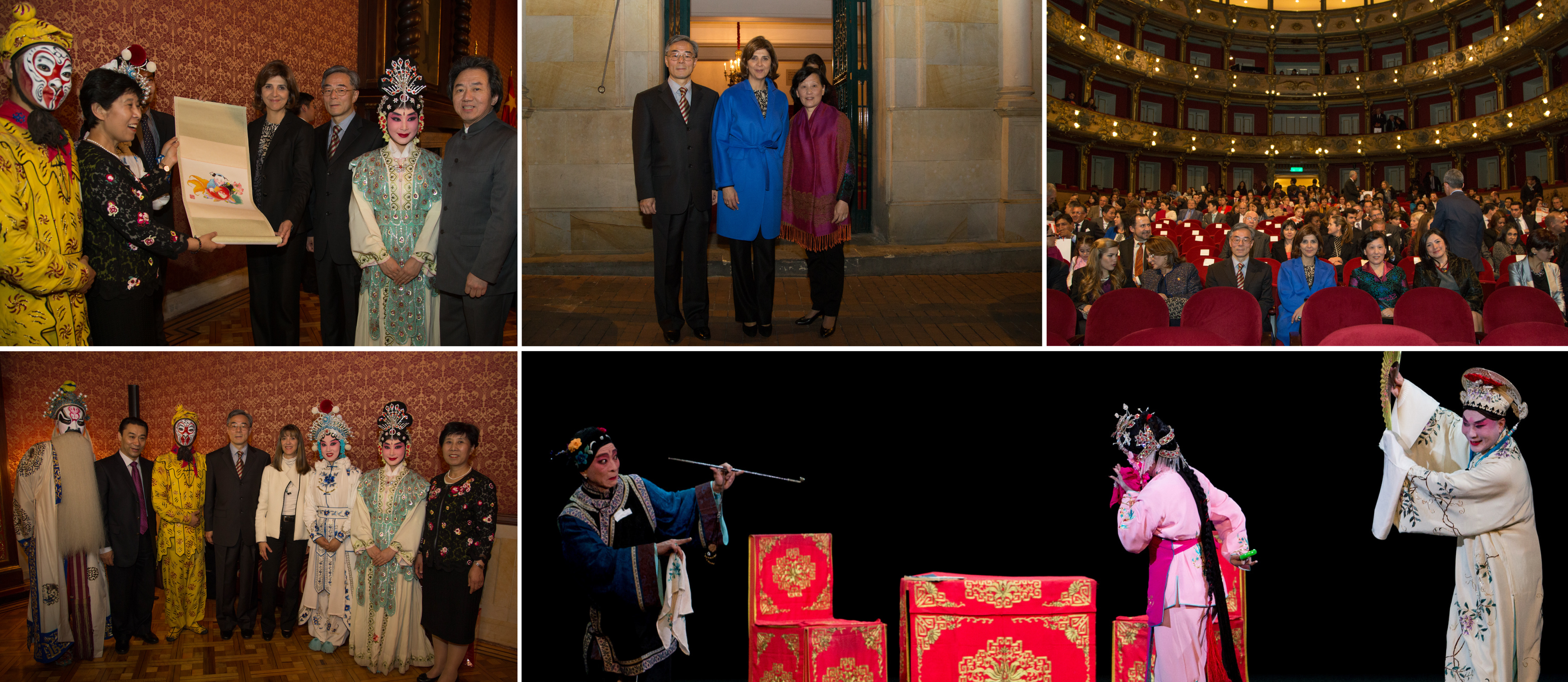 celebración de los 35 años de los 35 años del establecimiento de relaciones diplomáticas de Colombia y China