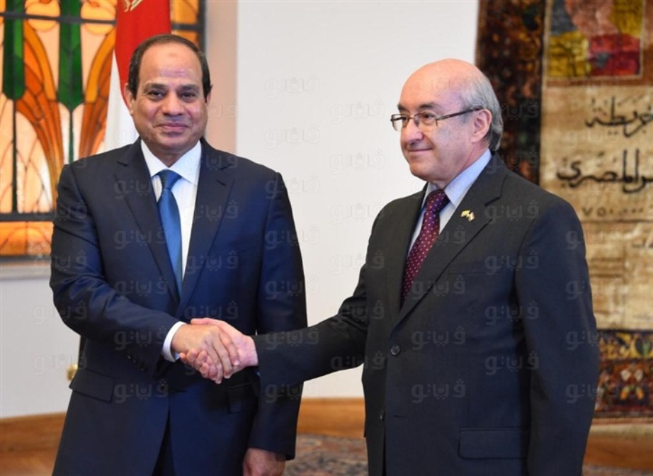 Embajada de Colombia en Egipto