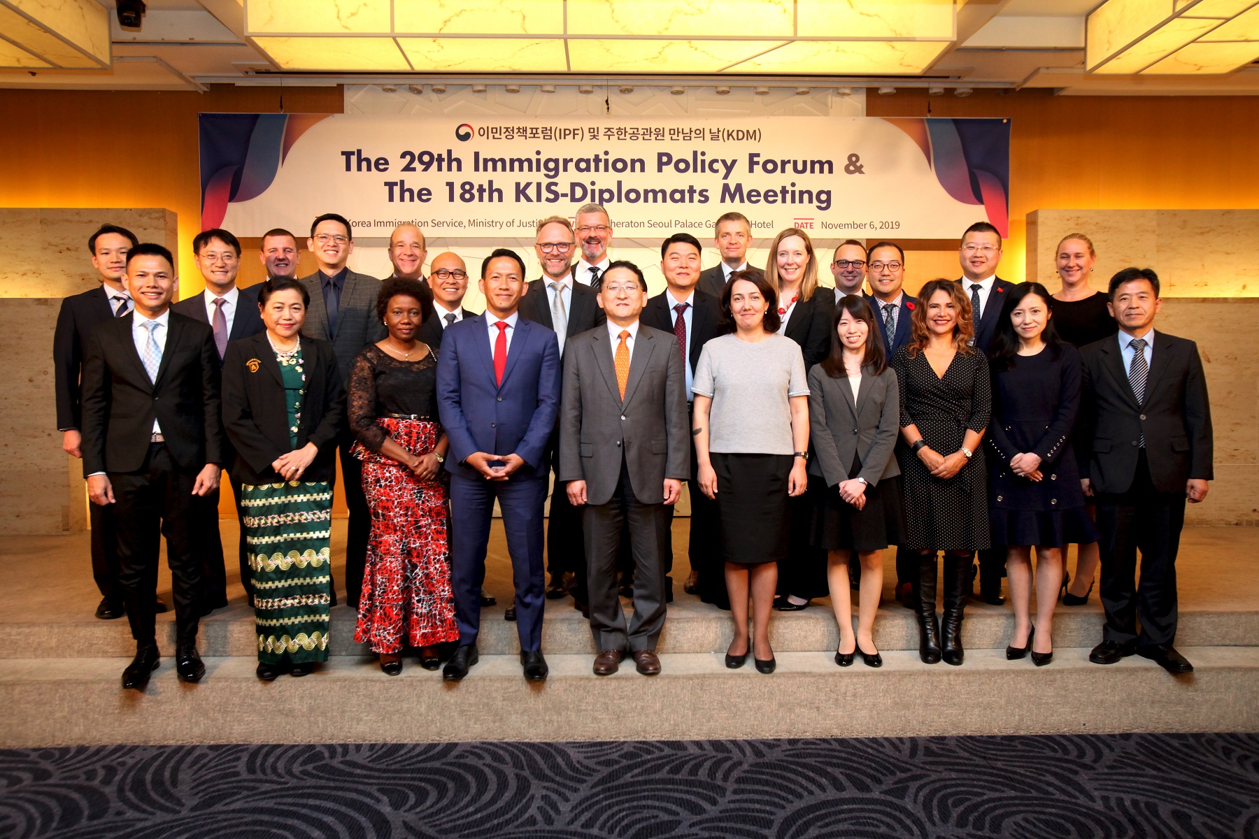 Colombia participó en la XII Conferencia de Líderes en Inmigración, en Corea del Sur Colombia participó en la XII Conferencia de Líderes en Inmigración, en Corea del Sur
