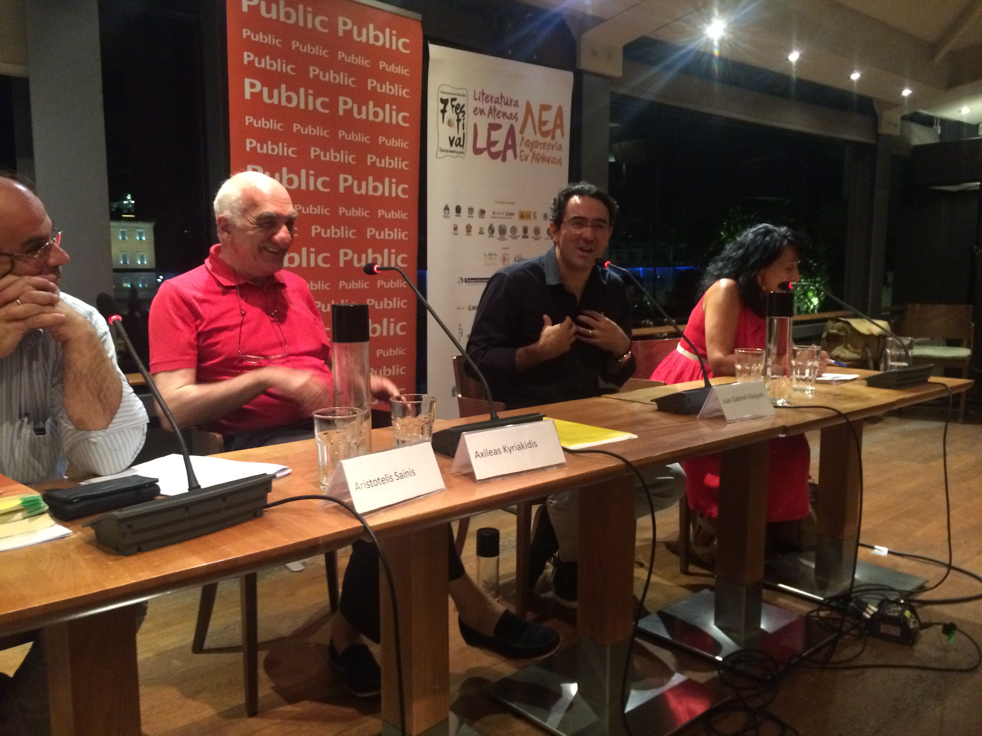  VI Festival Iberoamericano de Literatura