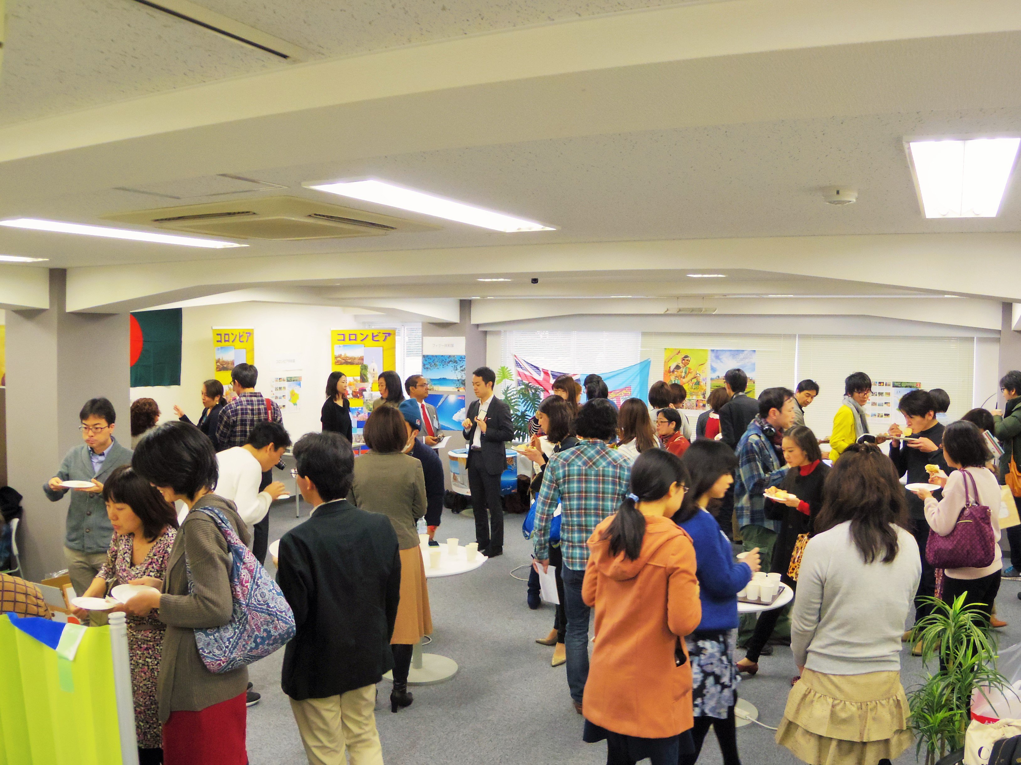 La Embajada de Colombia en Japón realizó una presentación sobre nuestro país ante universitarios japoneses