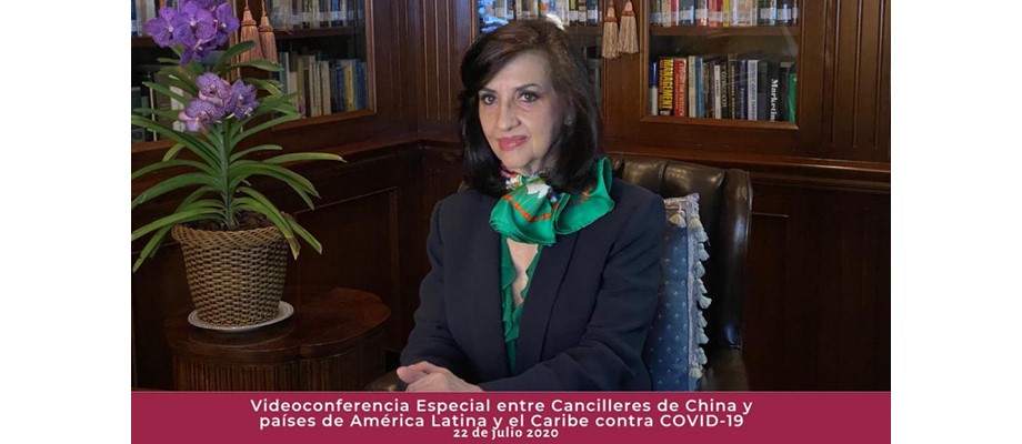 Videoconferencia especial entre los Cancilleres de China y un grupo de países de América Latina y el Caribe 