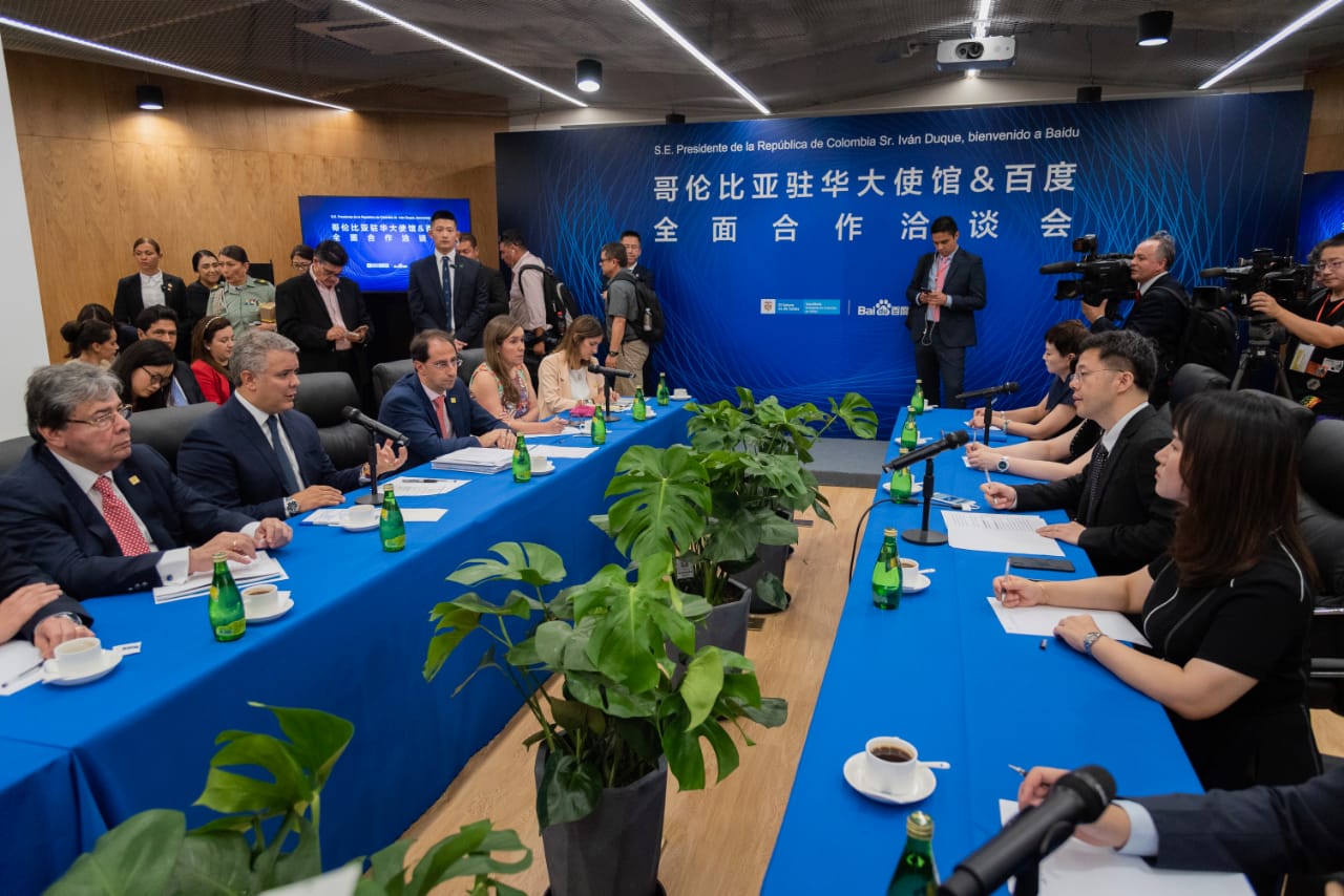 Presidente Iván Duque y Canciller Holmes Trujillo recorrieron el Centro de Emprendimiento de Changyang, esceneario de innovación tecnológica con nuevas oportunidades para Colombia