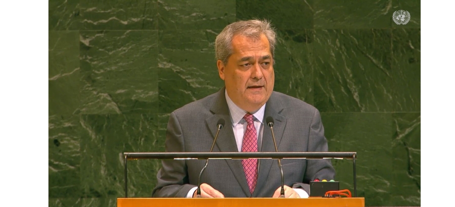 Colombia interviene en la 10 sesión especial de emergencia de la Asamblea General sobre la situación en Palestina