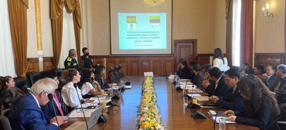 Colombia y Bolivia celebran nuevo programa de cooperación técnica, científica, tecnológica, cultural y educativa
