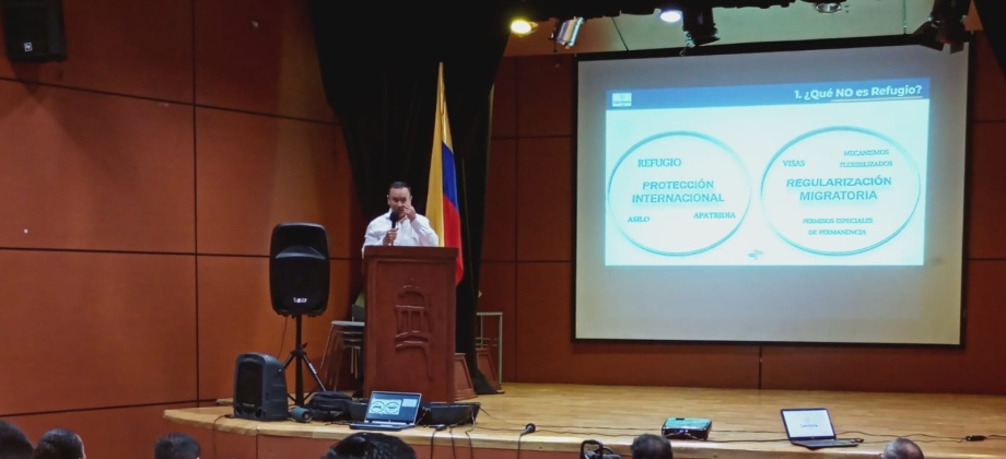 En Cúcuta, el Ministerio de Relaciones Exteriores realizó el Tercer Taller Institucional sobre Protección Internacional 2025