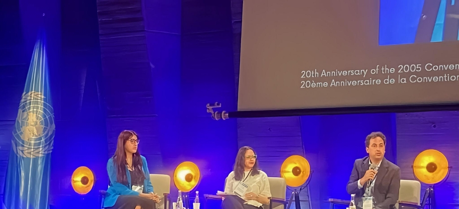 Colombia presentó la Plataforma Retina Latina como ejemplo de buena práctica de cooperación cultural digital en el marco de la celebración de los 20 años de la Convención de 2005 de la Unesco