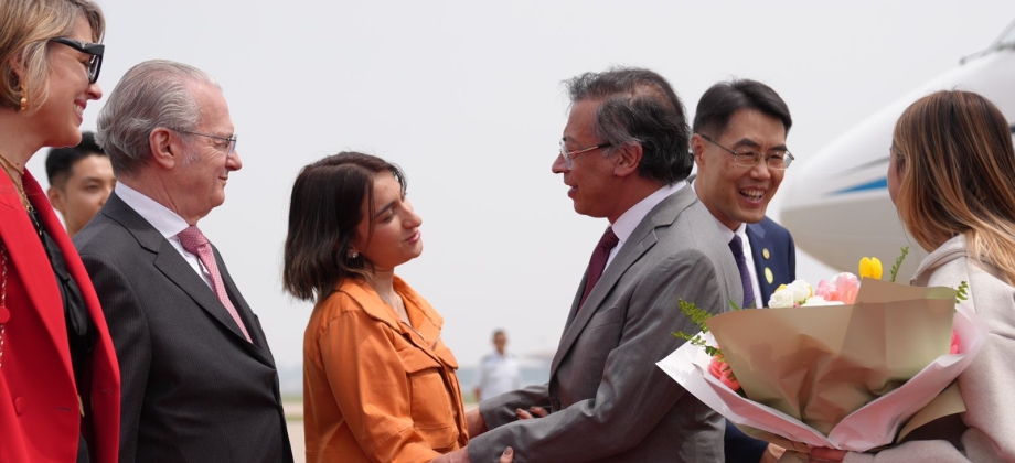 Inicia visita oficial del Gobierno de Colombia a la República Popular China