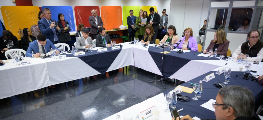 Encuentro Parlamentario Amazónico: la voz de los congresos por una Amazonía sostenible