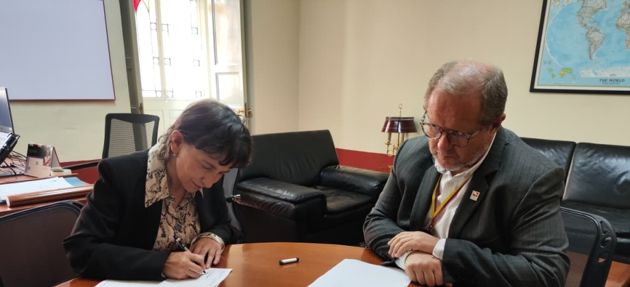 Academia Diplomática y Universidad del Valle concluyen revisión de ítems de evaluación de la primera fase del Concurso de Ingreso a la Carrera Diplomática y Consular 2027