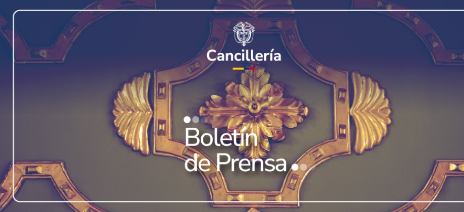 Conozca la versión # 5 de la agenda regulatoria del Sector de Relaciones Exteriores que incluye el proyecto de Decreto que modifica la reglamentación sobre las visas preferenciales