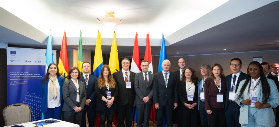 Colombia lideró el Encuentro Regional de Eurofront, un intercambio de experiencias para fortalecer la seguridad en las fronteras y la protección de los derechos humanos de las personas migrantes