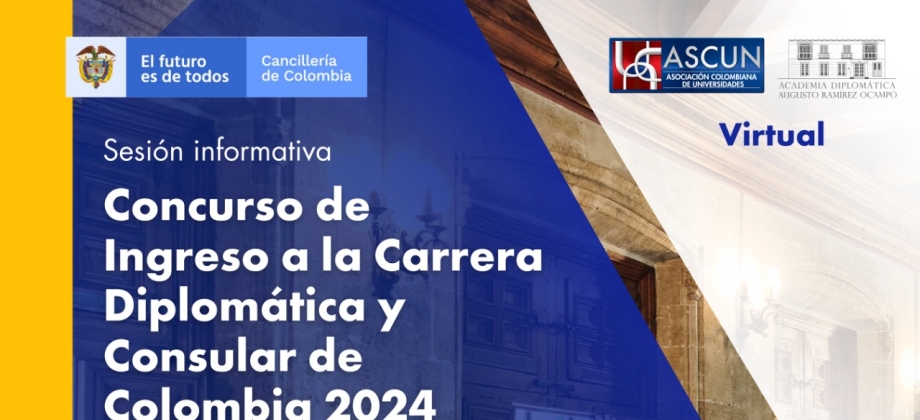 Jornadas de difusión de junio del Concurso de Ingreso a la Carrera Diplomática y Consular 2024