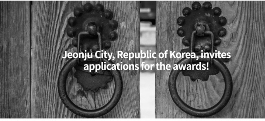 Participe en la 5ª convocatoria del Premio internacional Jeonju para la promoción del patrimonio cultural inmaterial 