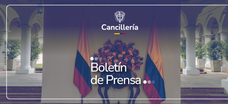 Conoce la Agenda Normativa del Sector de Relaciones Exteriores en su octava versión de 2025
