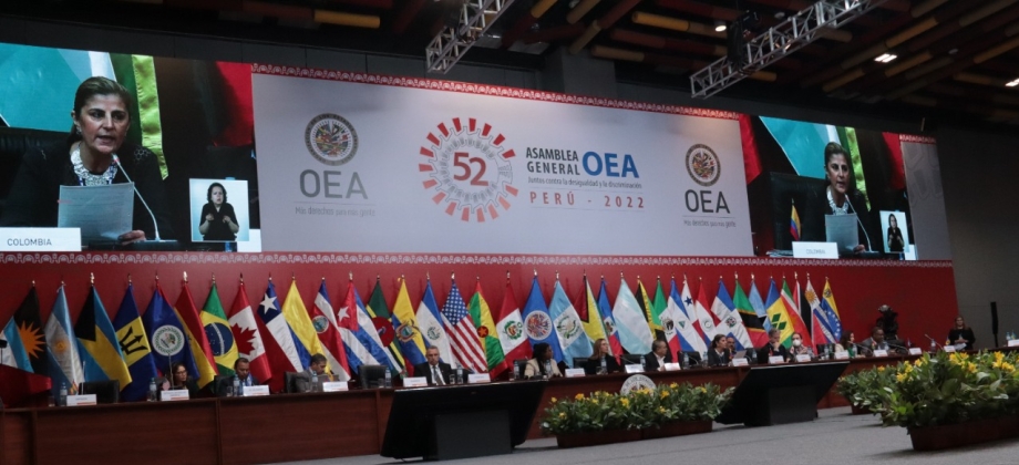 Cancillería | Ministerio de Relaciones Exteriores de Colombia