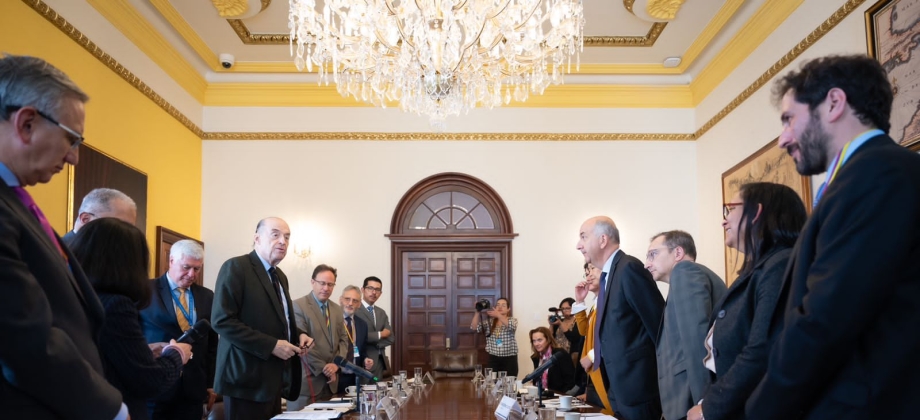 Cancillería fue sede de la reunión bianual del Consejo Asesor del Instituto de Altos Estudios para el Desarrollo – IAED